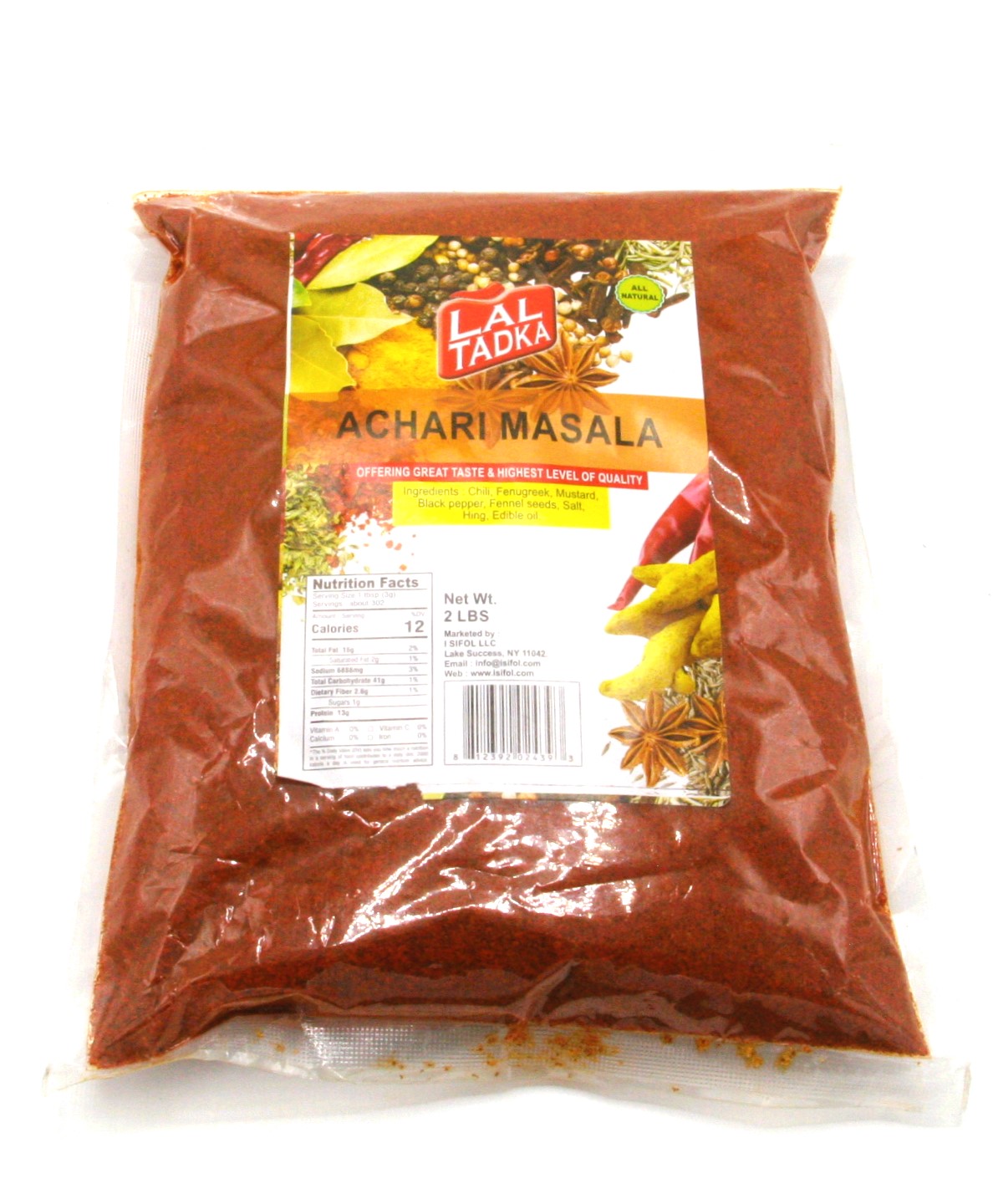 Achari Masala